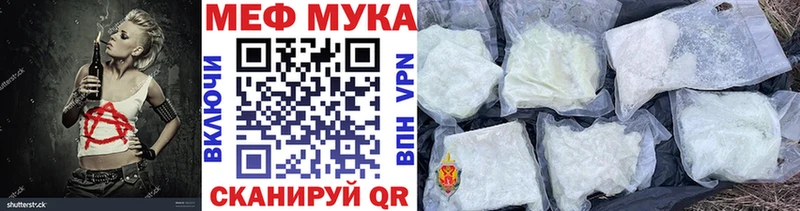 Наркошоп Ставрополь ОМГ ОМГ вход  COCAIN  ГАШИШ  Марихуана 