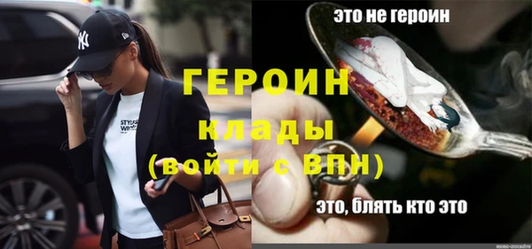ECSTASY Белокуриха