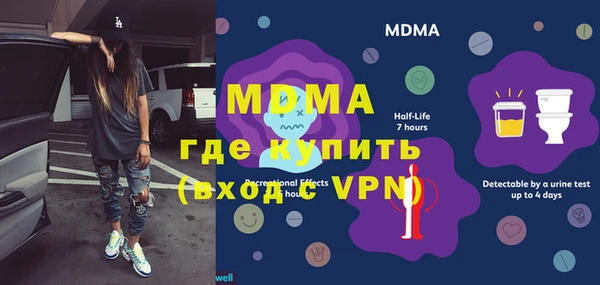 амфетамин Белоозёрский