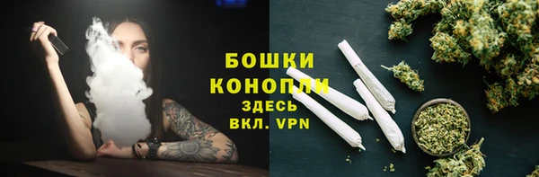 амфетамин Белоозёрский