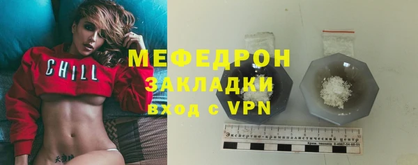 ECSTASY Белокуриха