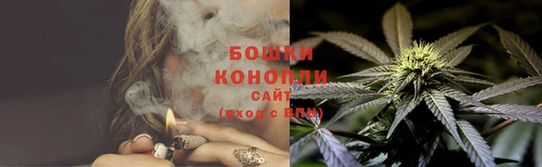 COCAINE Богородск