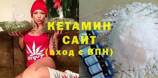 ECSTASY Белокуриха
