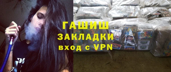 прущие крисы Богородицк