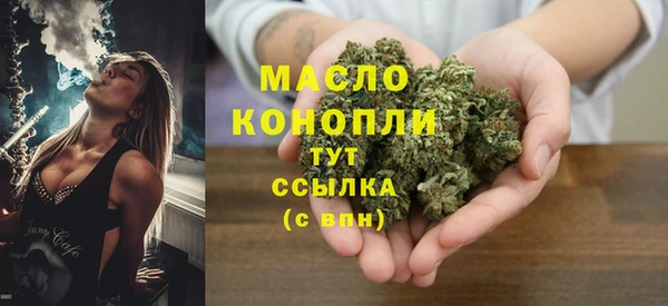 прущие крисы Богородицк